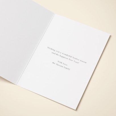 Personalise with your message or leave blank for your handwritten message