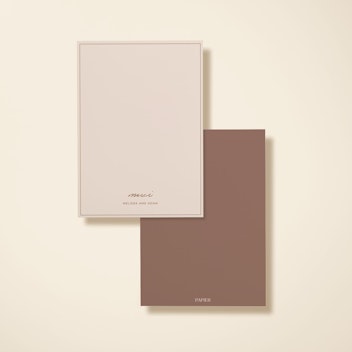 A Simple Merci